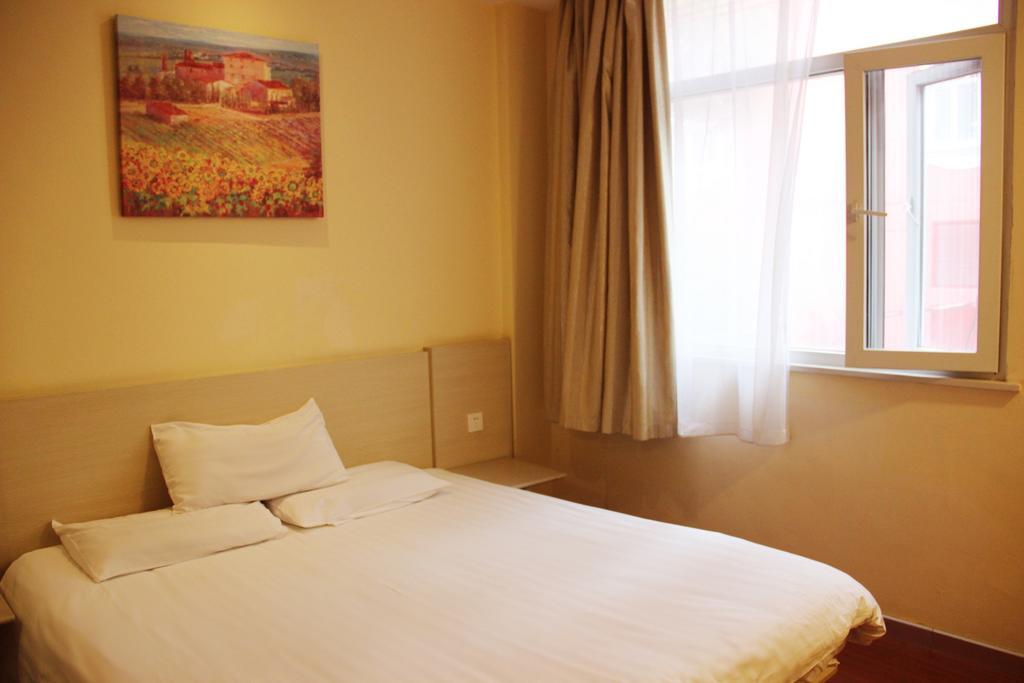 Hanting Hotel Shanghai Hongqiao Railway Station Huqingping Highway Exterior foto